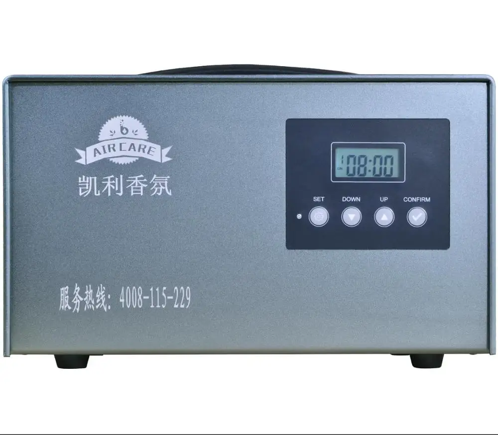 Classic Popular And High Quality HVAC Scent Delivery System Three Nozzle Aroma Scent Oil Diffuser Delivery System