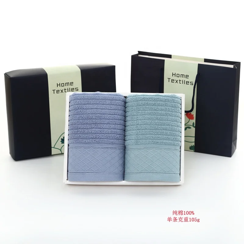 
wholesale OEM anti-pilling 100 cotton boxed bath towels gift sets pakistan cheap adult use 2pk party wedding favors 