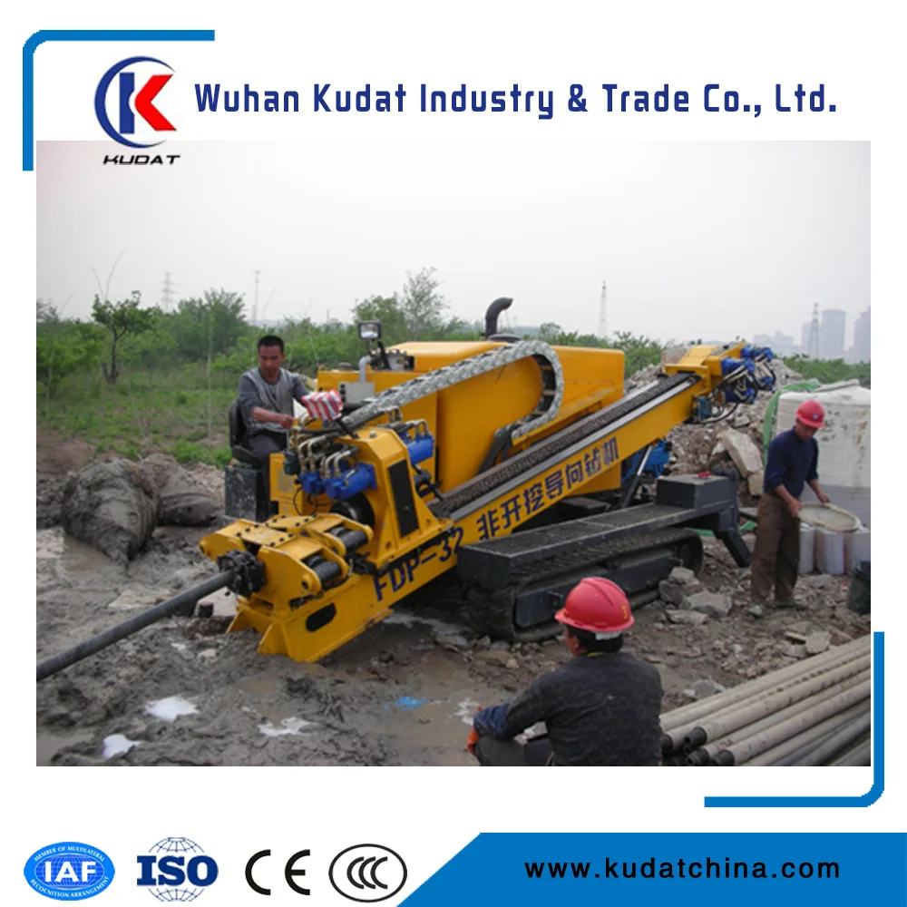 320KN HDD machine