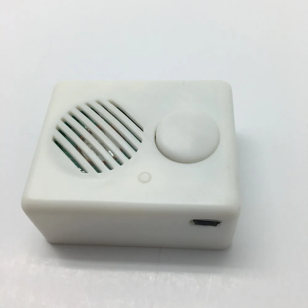  Аудио MP3 звуковой модуль с USB для скачивания