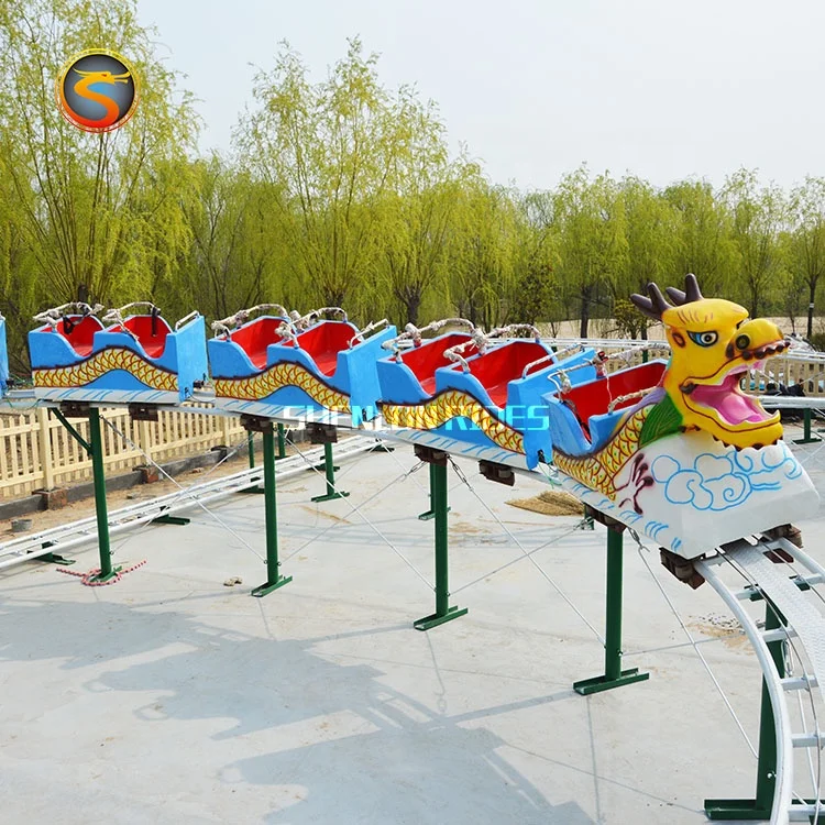 Outdoor amusement rides tea/coffee cup rides children favorite portable amusement ride for sale.jpg
