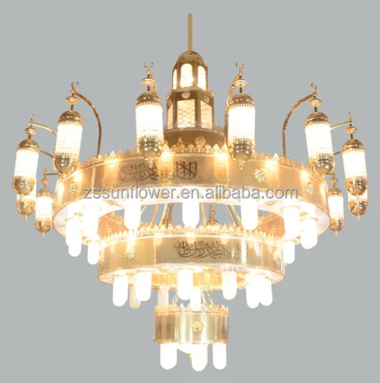 Islamic design gold plated hanging chandelier for prayer hall