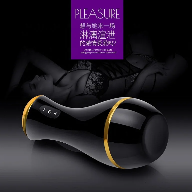 intelligent interactive Electric masturbation cup male masturbator Adult supplies electric induction Sex toys for men