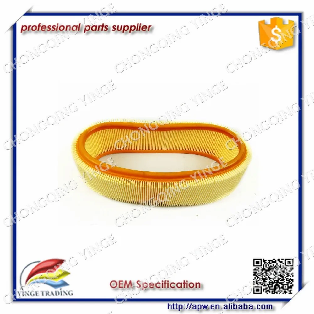 Daewoo Air Intakes Auto Parts Daewoo Racer Spare Parts Air Filter Car