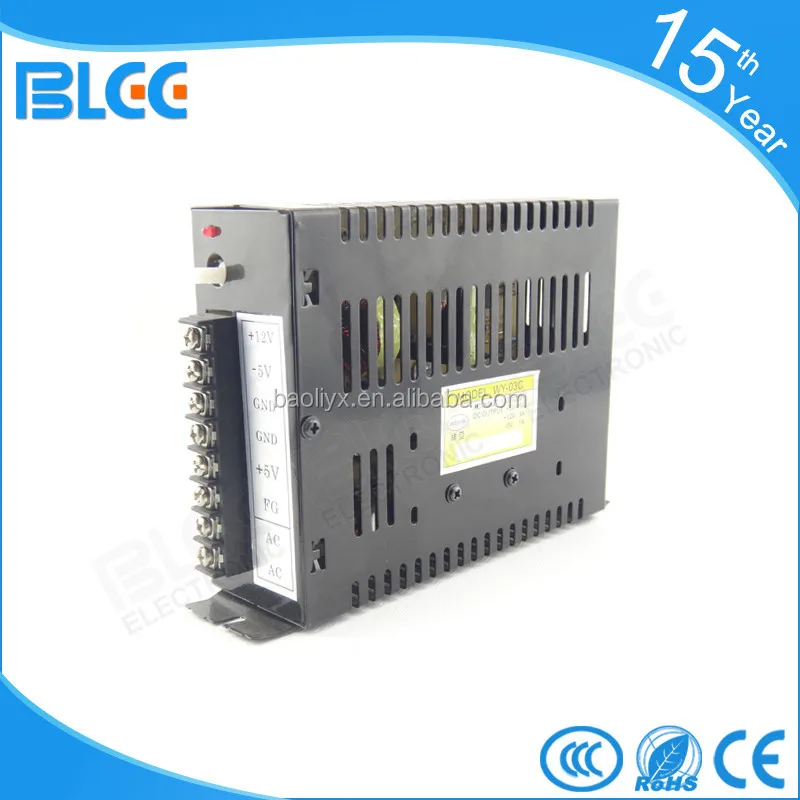  Лидер продаж Высокоэффективная аркадная игровая машина источник питания с переключением режима 12 в 5 В