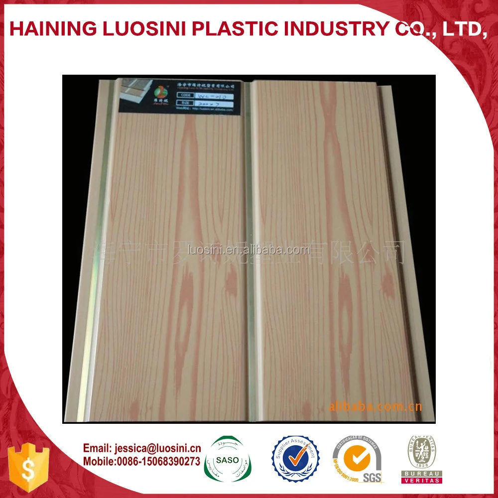 LUOSINI PVC ceiling strips price pvc wall panel china