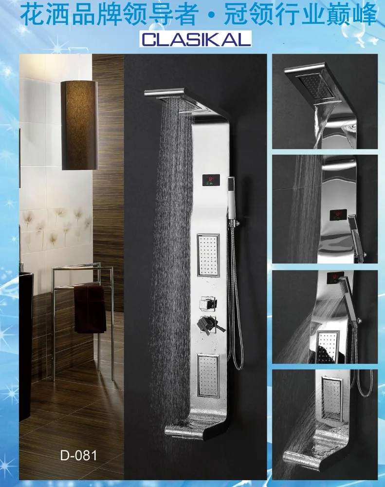 high quality massage spa shower mixer 304SS for bathroom faucet