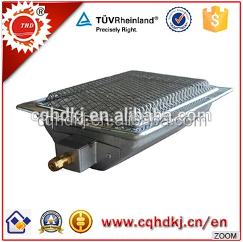 Shawarma Kebab equipment parts Ceramic Gas Infrared Burner