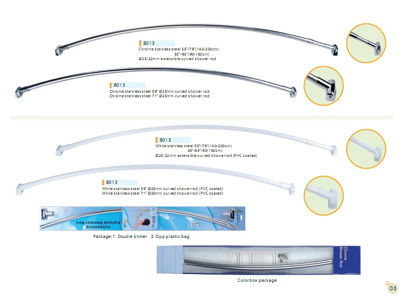 Stainless steel pvc coated curved shower curtain rail