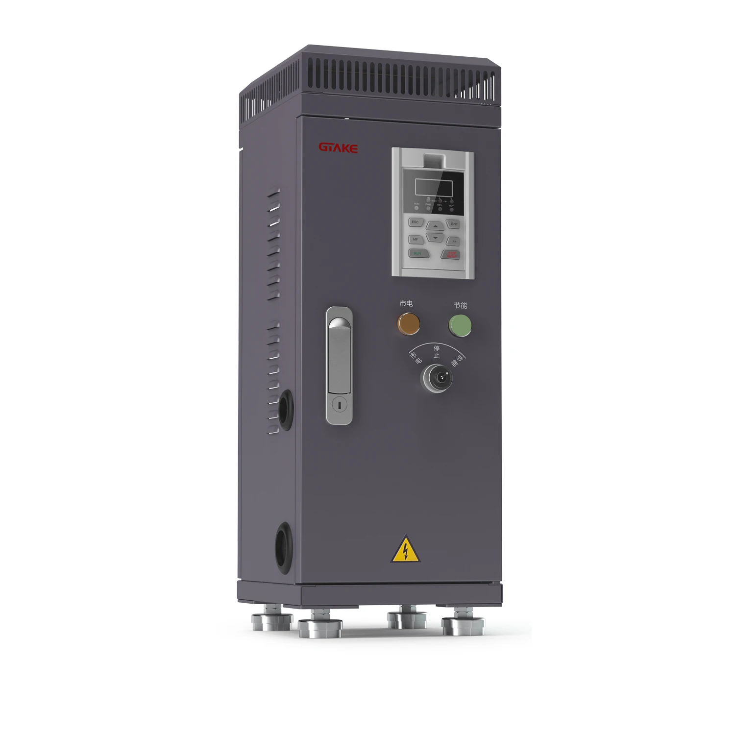 Gtake Brand 50HP 380V Frequency Inverter