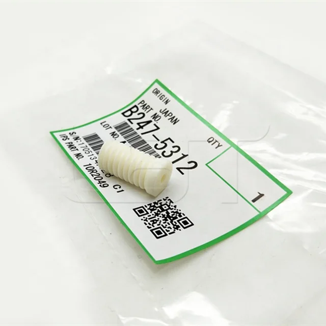 OEM B2475312 For Aficio 1060 2075 MP 7000 7500 8001 Toner Motor Gear B247-5312