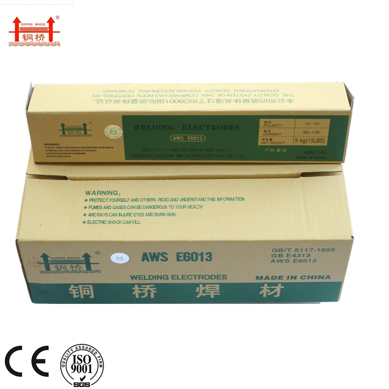 golden bridge Copper bridge stainless steelweldingrod manufacturer AWS E6013E7018 e6011weldingelectrode