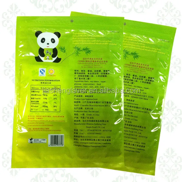 
Nutritional Snack Food Crispy Fresh Seaweed Nori Chips 