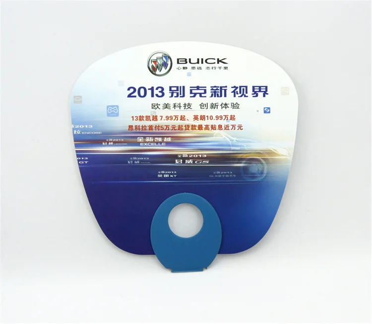 Custom summer cheap round shape PVC plastic design colorful hand fan