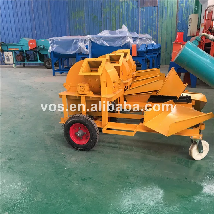 Mini wood crusher machine wood crusher used wood sawdust machine for sale