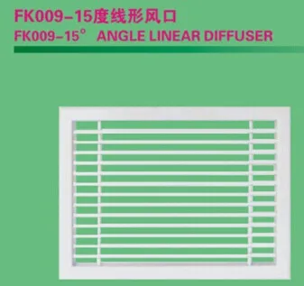 aluminum linear slot bar grille air diffuser and air conditioner grille