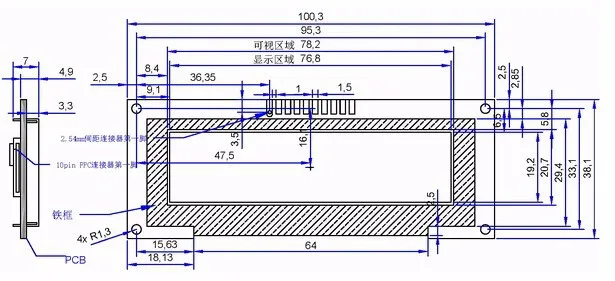
Taidacent 5V SPI 25664 Dots Graphic LCD Module Yellow Green Blue SSD1322 256x64 3.1