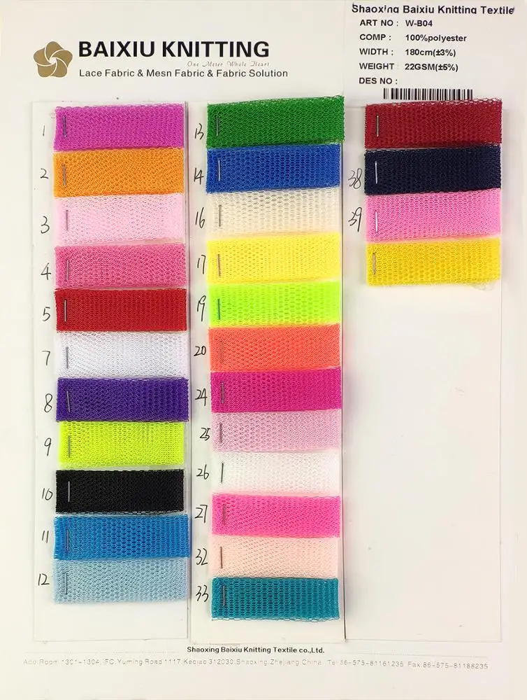 Wholesale Stocking 50D Hard Pannier Tulle Mesh Fabric for Dress Lining