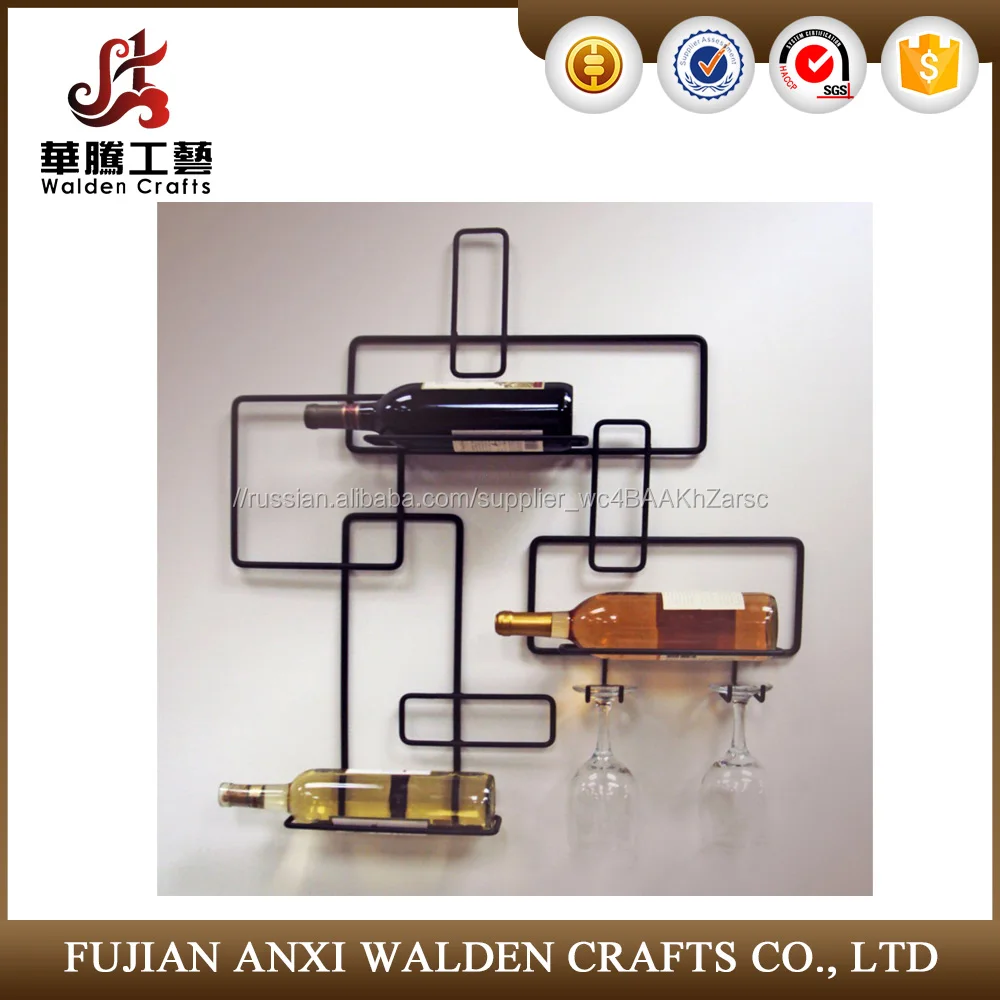 Прочные Кованые Строительство Настенное Крепление Держит Бутылки Вина Стойку