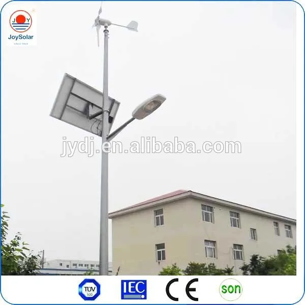 300w 400w 500w vertical wind turbines prices/home wind solar hybrid power