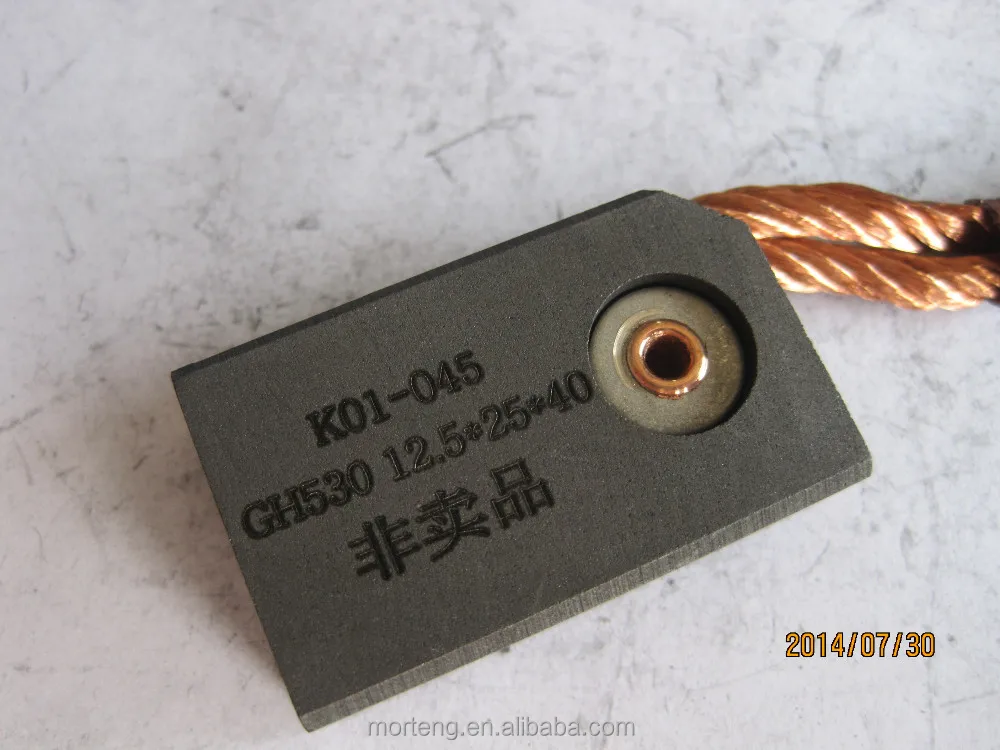 Hot sale, GH530 carbon brush, factory made