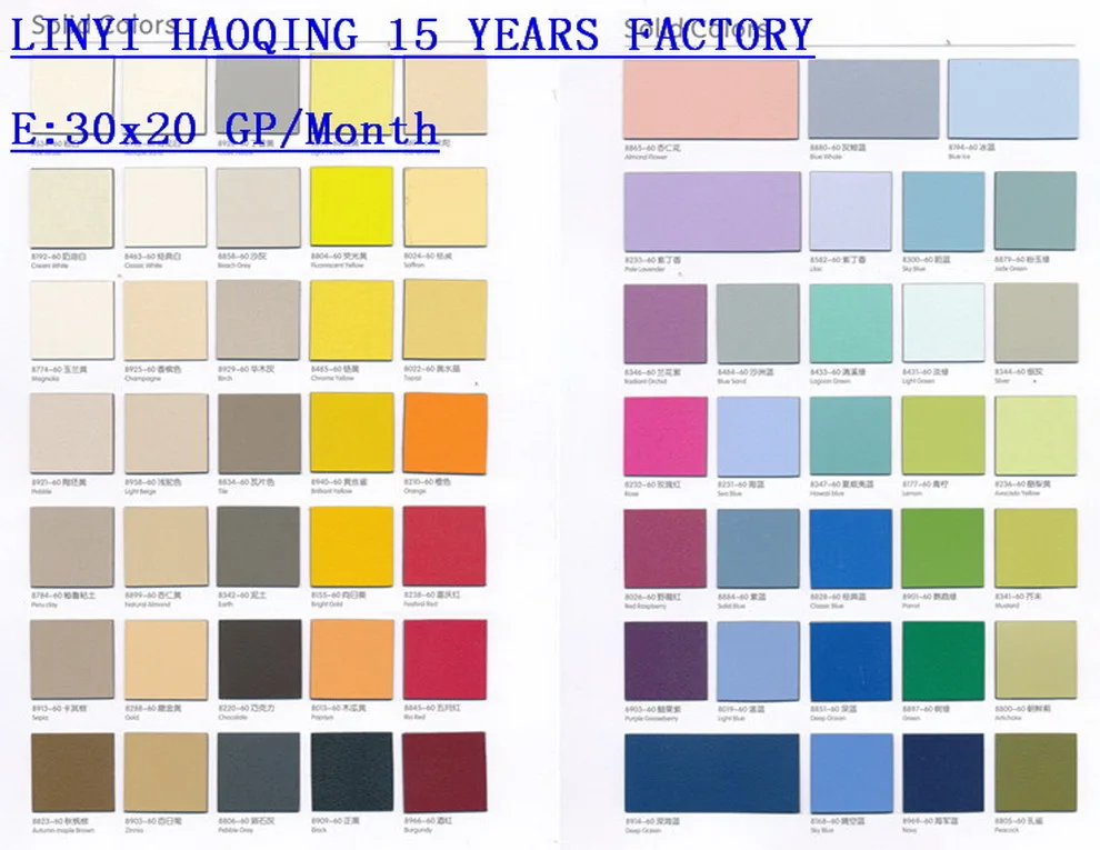 Лист HPL, панели ламината высокого давления, лист ламината HPL, прямая продажа с китайского завода по лучшей цене