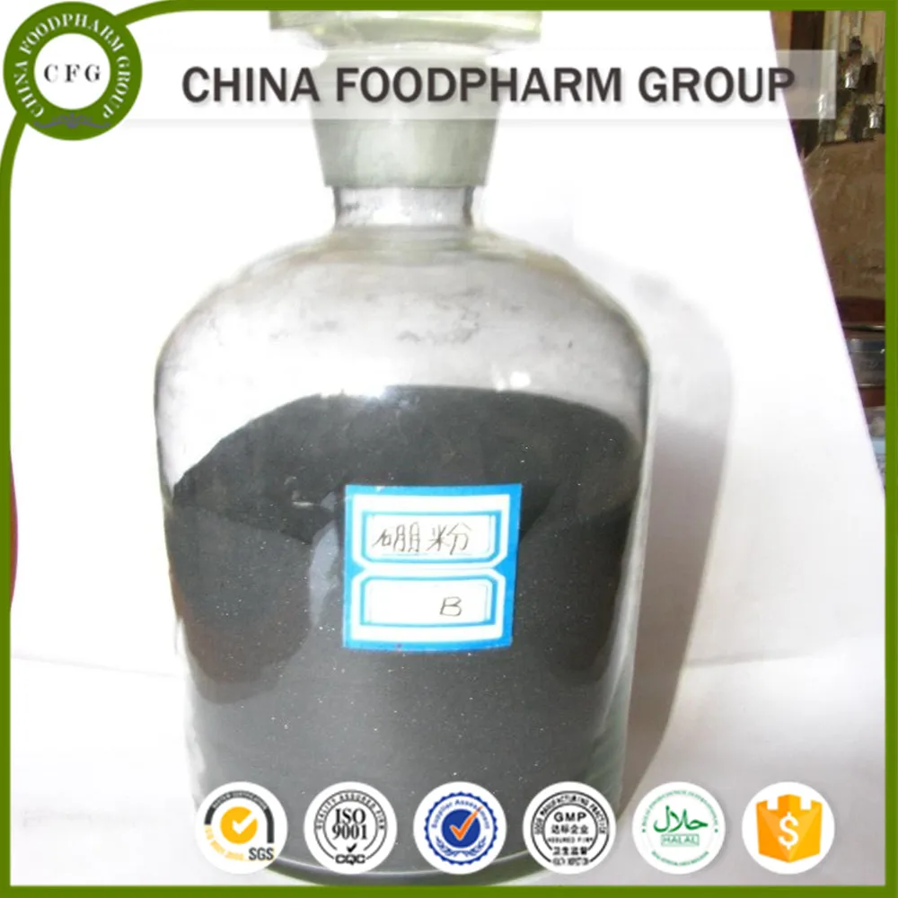 
High purity element B fine amorphous Boron Powders 