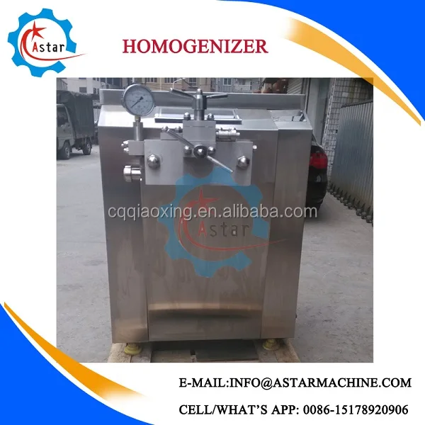 China professional powder homogenizer