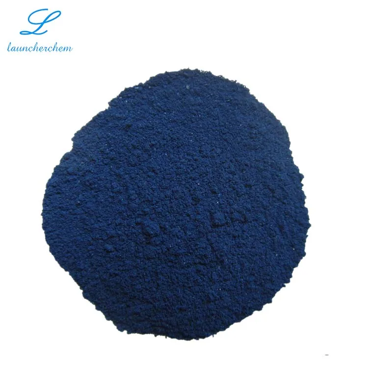 
CAS 482-89-3 VAT BLUE 1 Powder INDIGO BLUE 