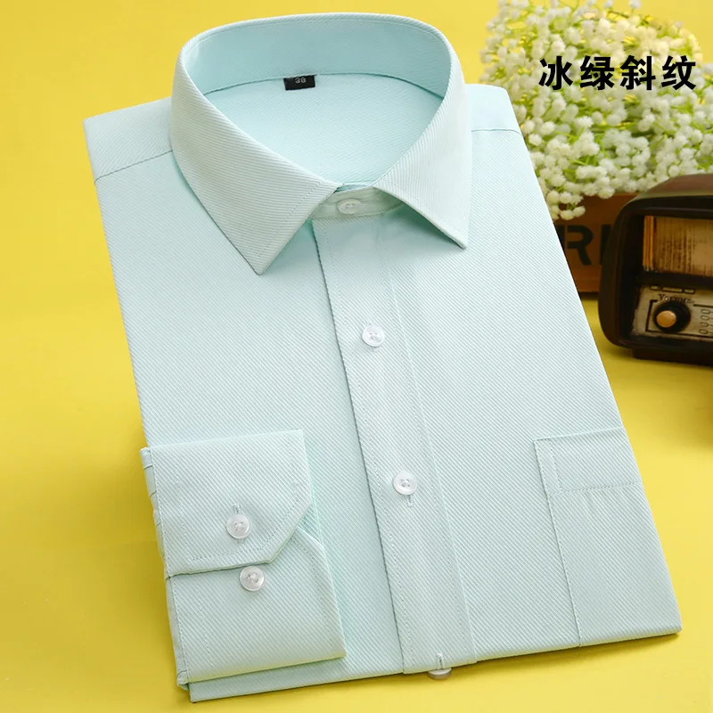 2023 New Autumn Fashion Brand Men Clothes Slim Fit Men Long Sleeve Shirt Plus Size 15 colors Casual Men Shirt