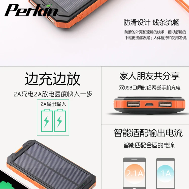 2019 High capacity portable ultra thin solar power bank portable solar power bank with led light