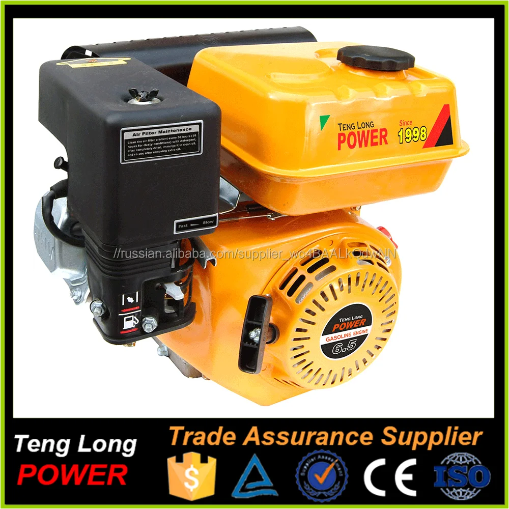 Китайская Фабрика Gx200 6.5hp Бензиновый Двигатель 196cc Популярные За Рубежом