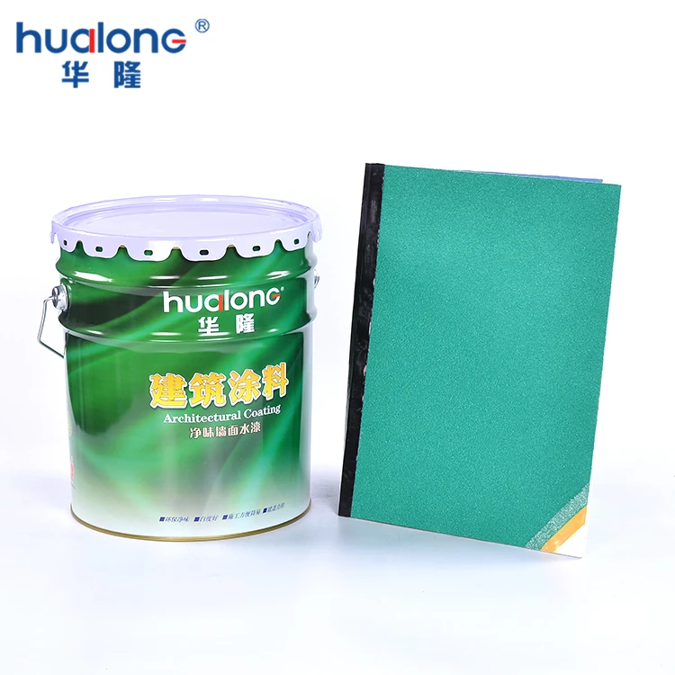 Hualong Epoxy Flooring Price Liquid Epoxy Resin