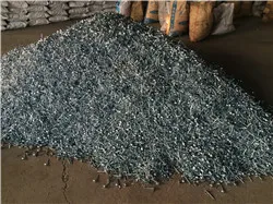 Galvanized roofing nail