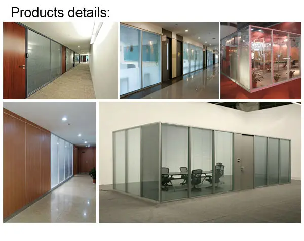 
 офисная перегородка  