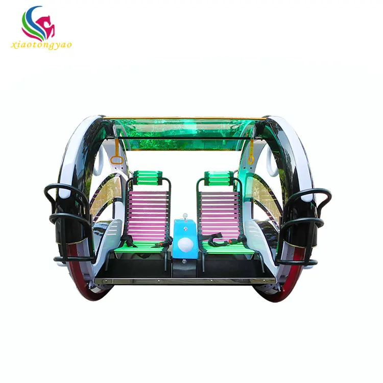 Capacity Indoor Playground Happy Car Amusement Ride