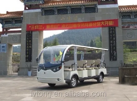 14 seater amusement park electric car for sale (LT-S14)