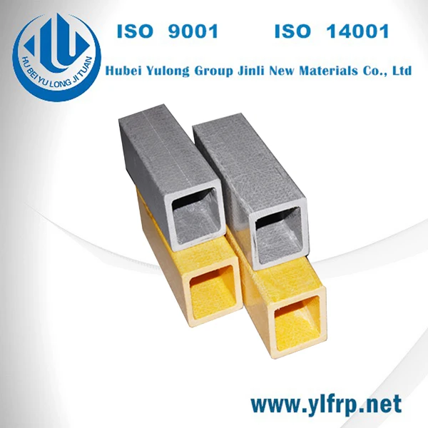 Putruded GFRP Square Plastic Profiles