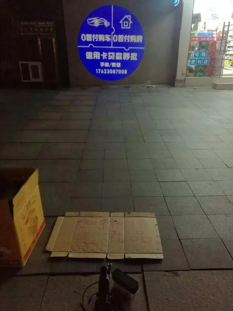 
2019 Hot sale latest design indoor advertise exhibit led logo projection light 