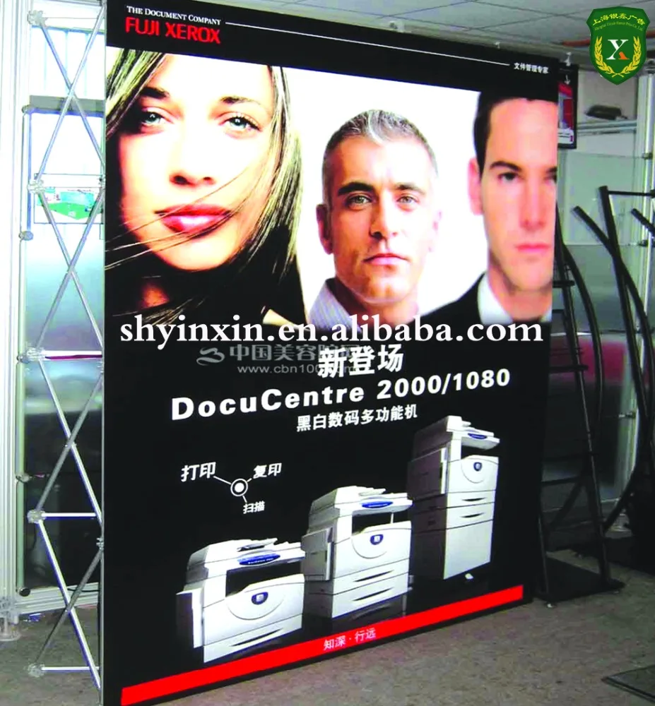 
China Pop Up Exhibition Stand,PVC/Fabric Pop Up Banner Display Stand 