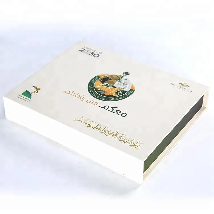 Custom 7 Inch Lcd Screen Packaging Gift Set Boxes Video Box Color Printing Paper Box for Wine Award Digital Product