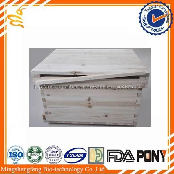High quality honey bee hive from the biggest bi industry zone Chinese