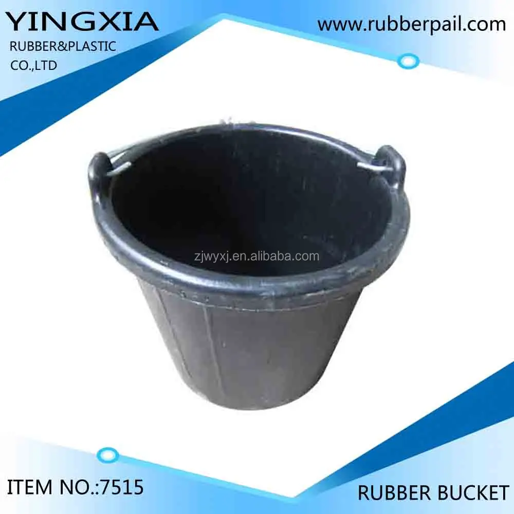 
 Морской резиновый ковш  