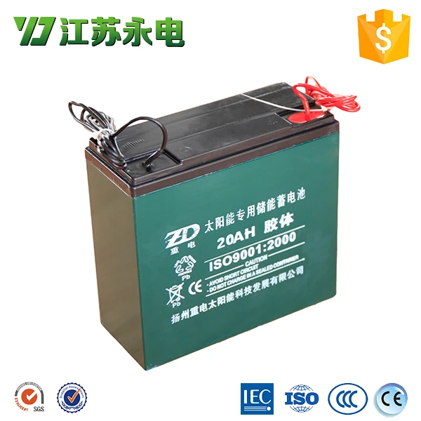 
solar sealed lead acid storage battery 12v 20ah 