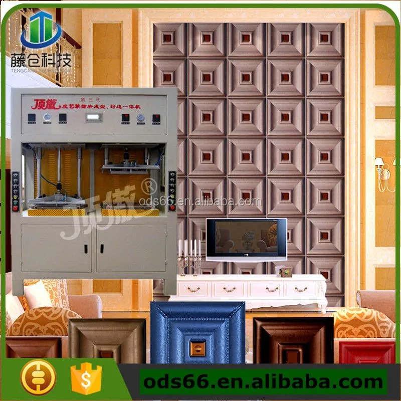 made in china 3d pvc leather wall panels machine manufactures