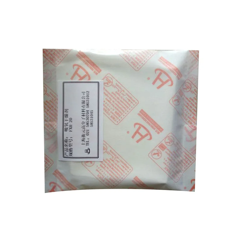 Green Pollution-Free Bentonite Absorption Storage Drum