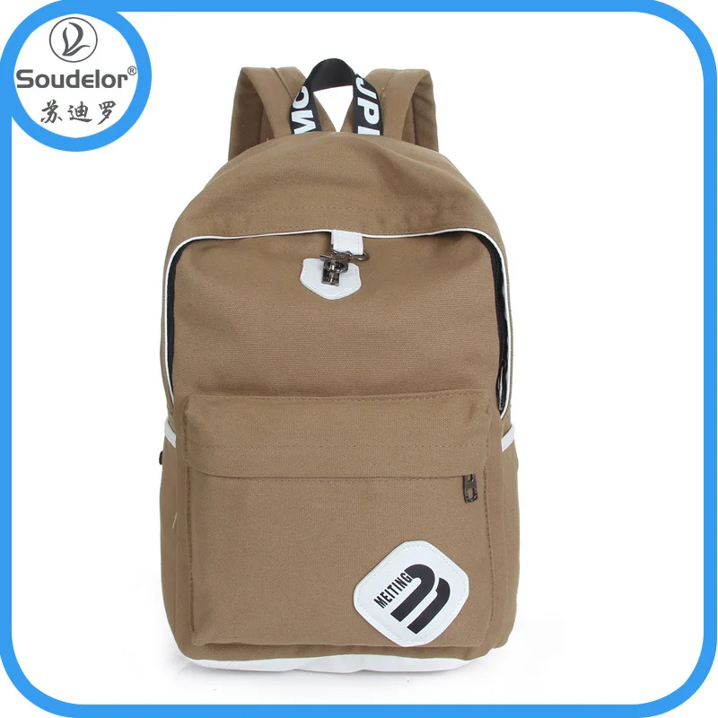 Китай alibaba ноутбук рюкзак, дешевые школа рюкзак, средней школы рюкзак