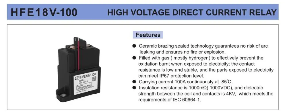 HFE18V-100 high voltage dc relay 100A electromagnetic relay 12v 24V 48 volt dc relay