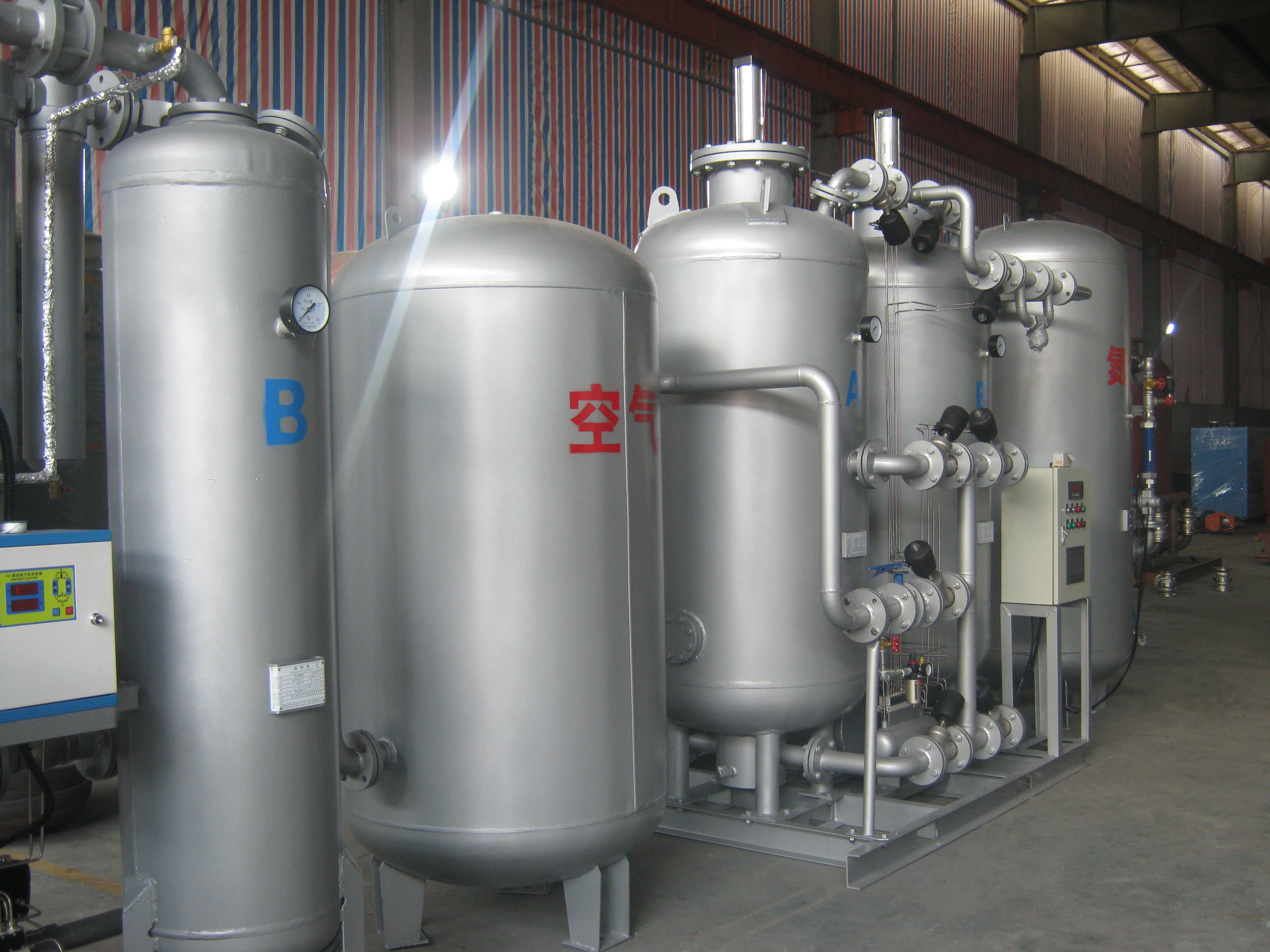 China supplier PSA gas oxygen nitrogen plant small nitrogen generator