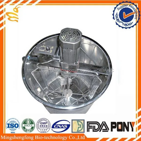 Мед экстрактор высокое качество лучшая цена ждет вас